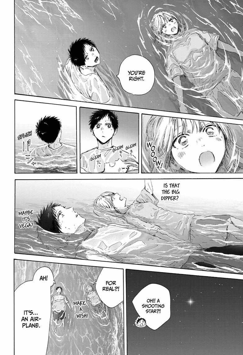 Chapter 160 (Image 6)