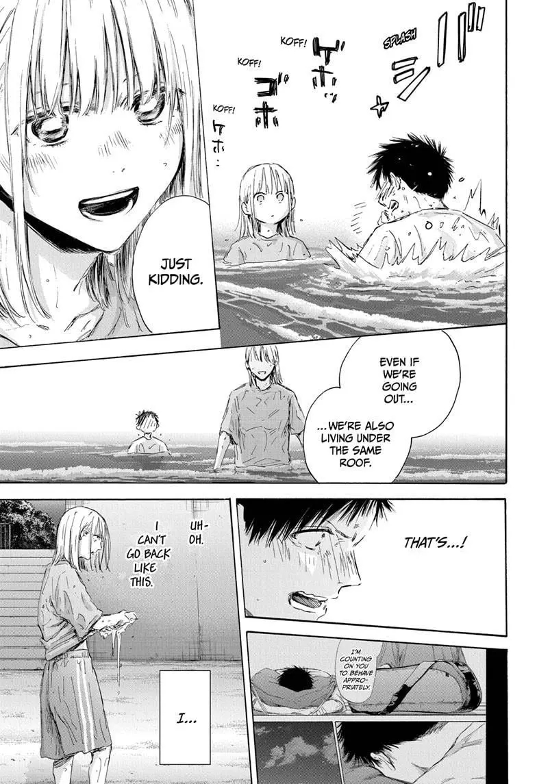 Chapter 160 (Image 11)