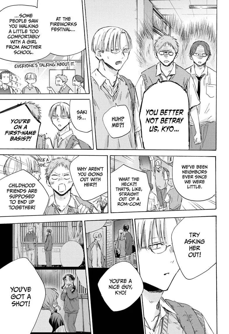 Chapter 161 (Image 17)