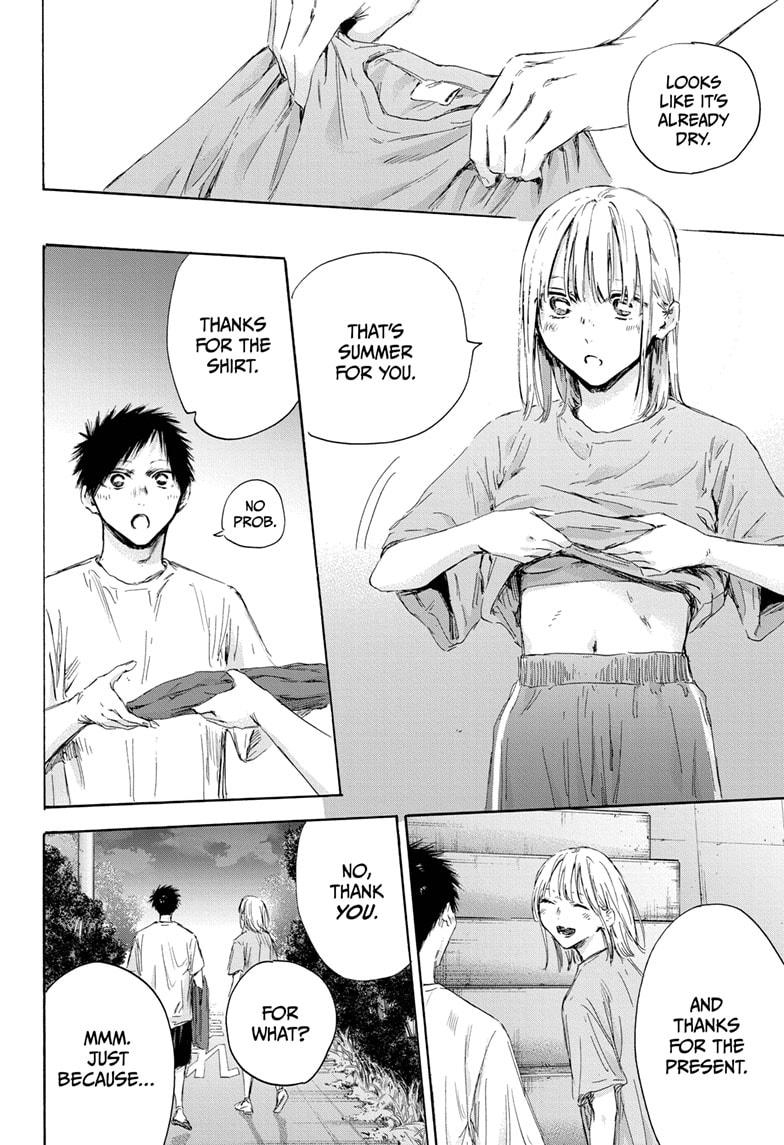 Chapter 161 (Image 2)