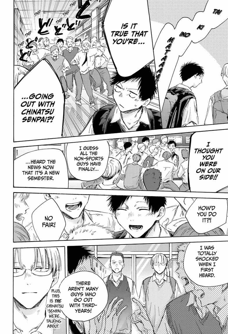 Chapter 161 (Image 16)