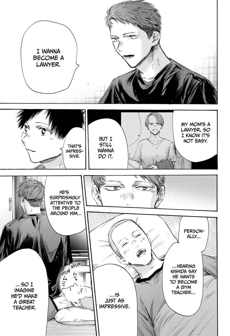 Chapter 161 (Image 7)