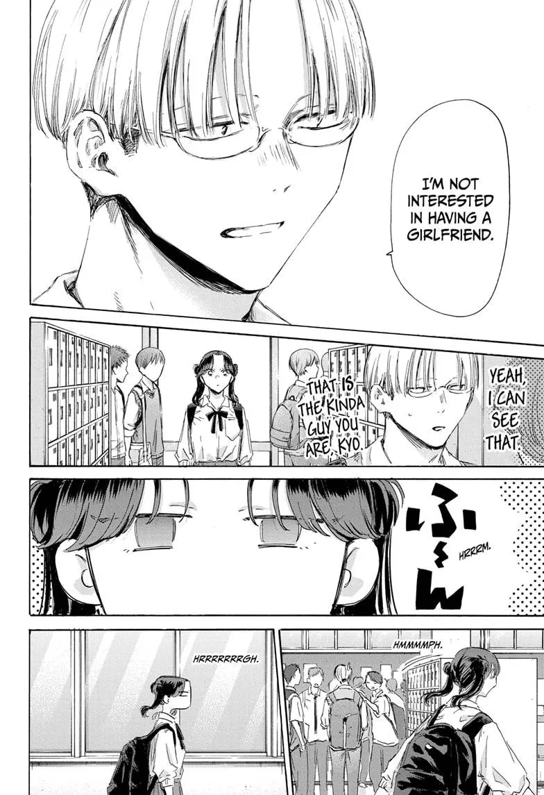 Chapter 161 (Image 18)