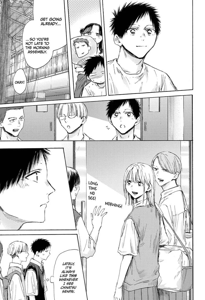 Chapter 161 (Image 15)