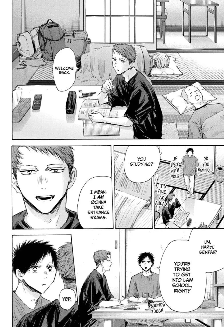Chapter 161 (Image 6)