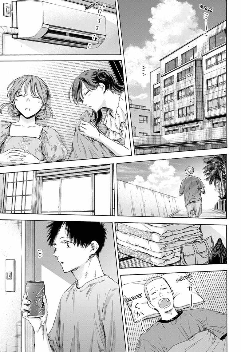 Chapter 161 (Image 5)