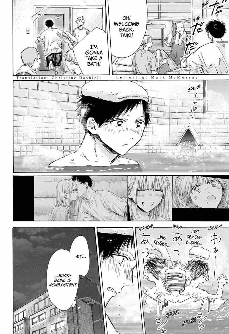 Chapter 161 (Image 4)