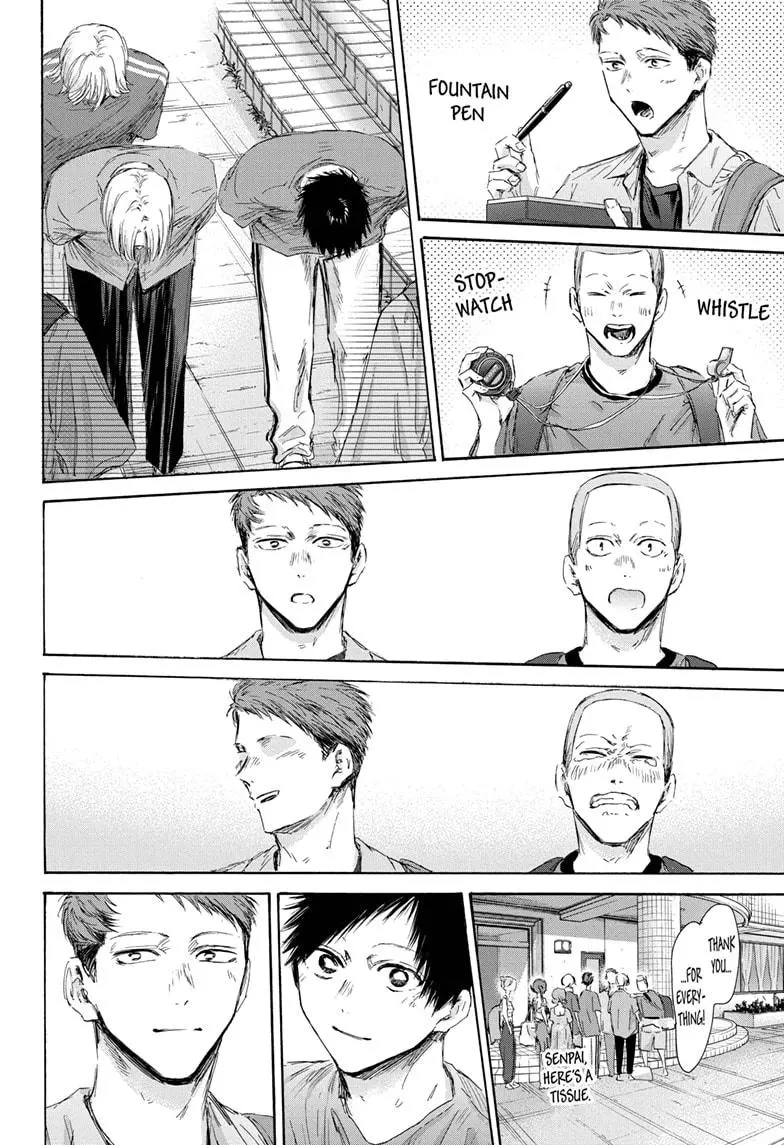 Chapter 161 (Image 12)