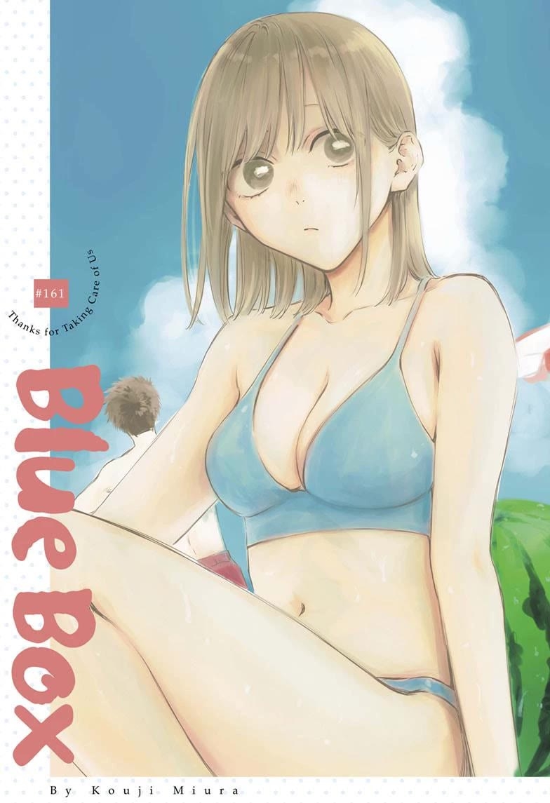 Chapter 161 (Image 1)