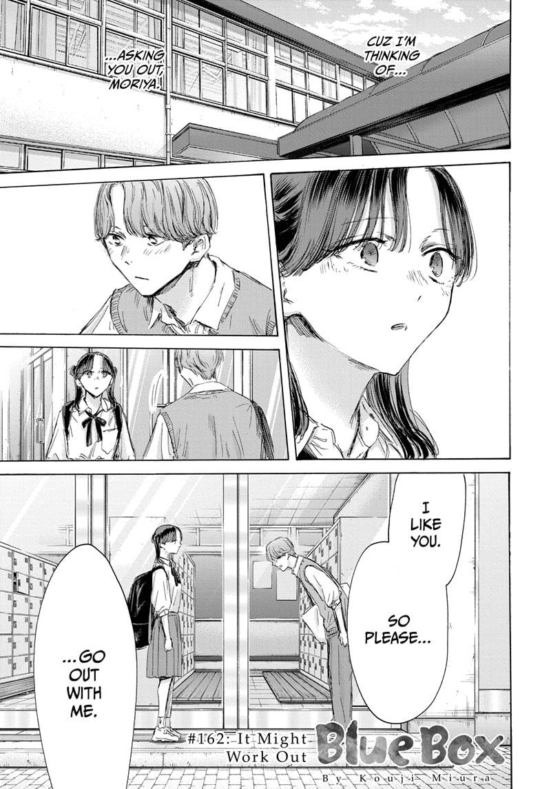 Chapter 162 (Image 1)