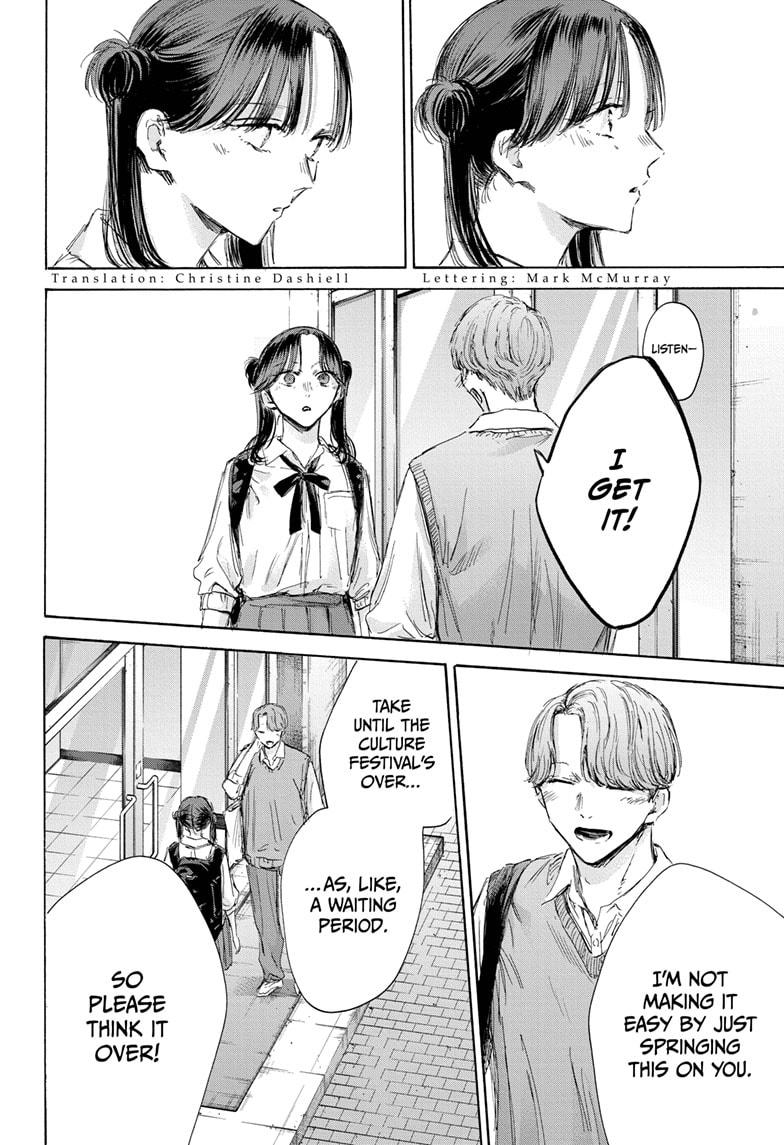 Chapter 162 (Image 2)