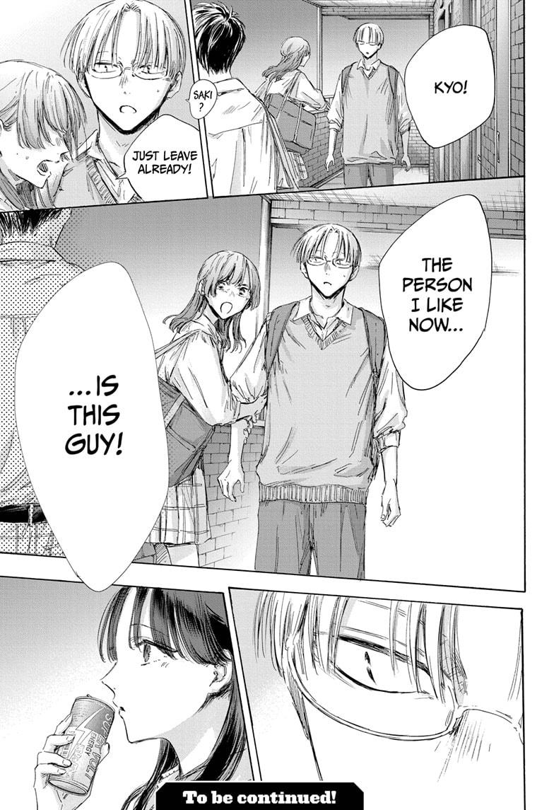 Chapter 162 (Image 19)
