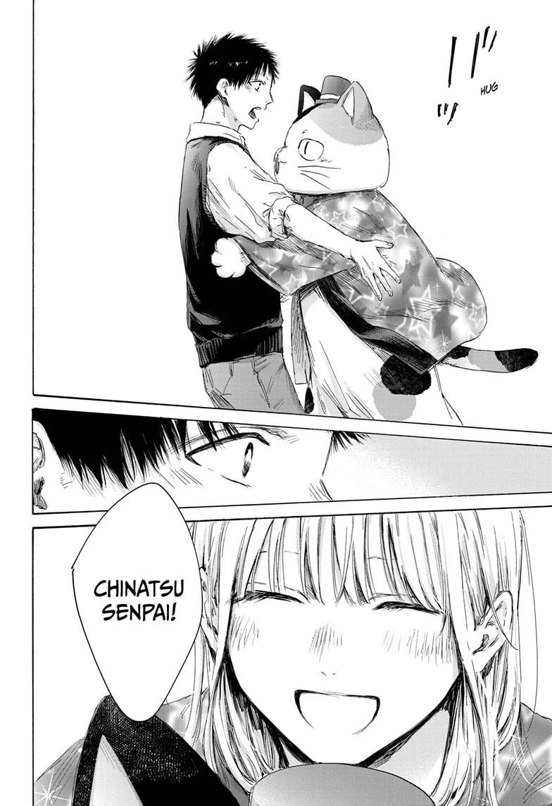 Chapter 162 (Image 12)