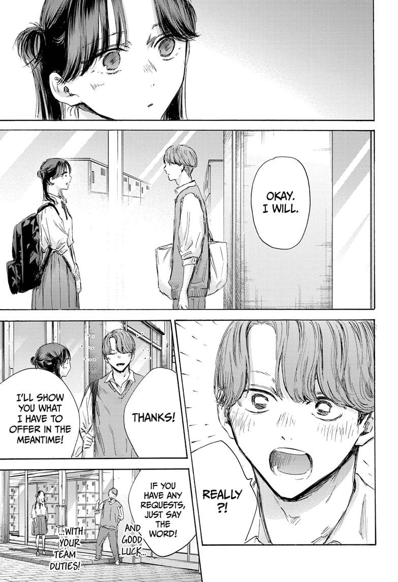 Chapter 162 (Image 3)