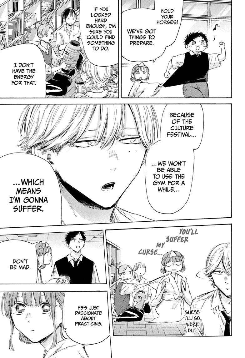 Chapter 162 (Image 9)