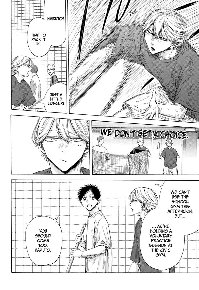 Chapter 163 (Image 8)