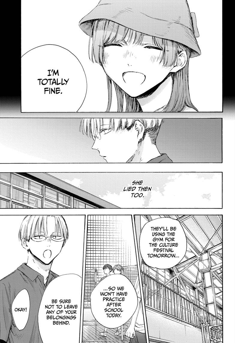 Chapter 163 (Image 7)
