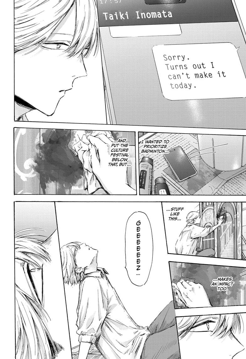 Chapter 163 (Image 18)