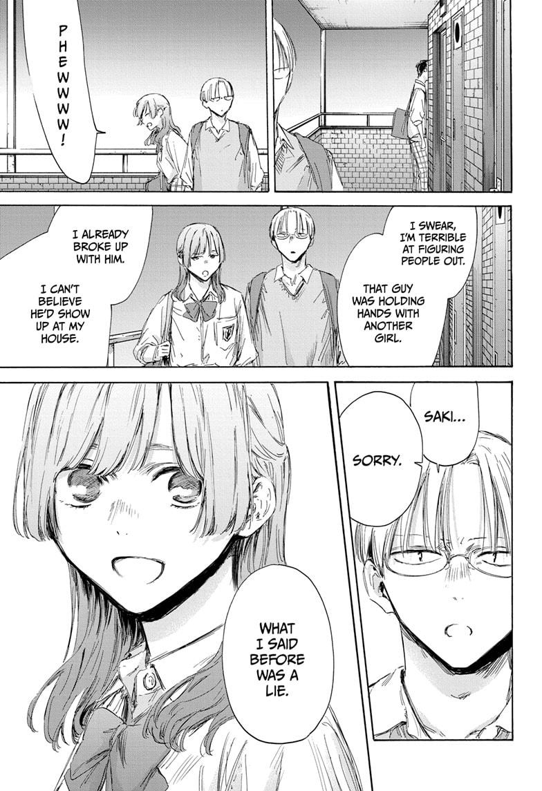 Chapter 163 (Image 3)