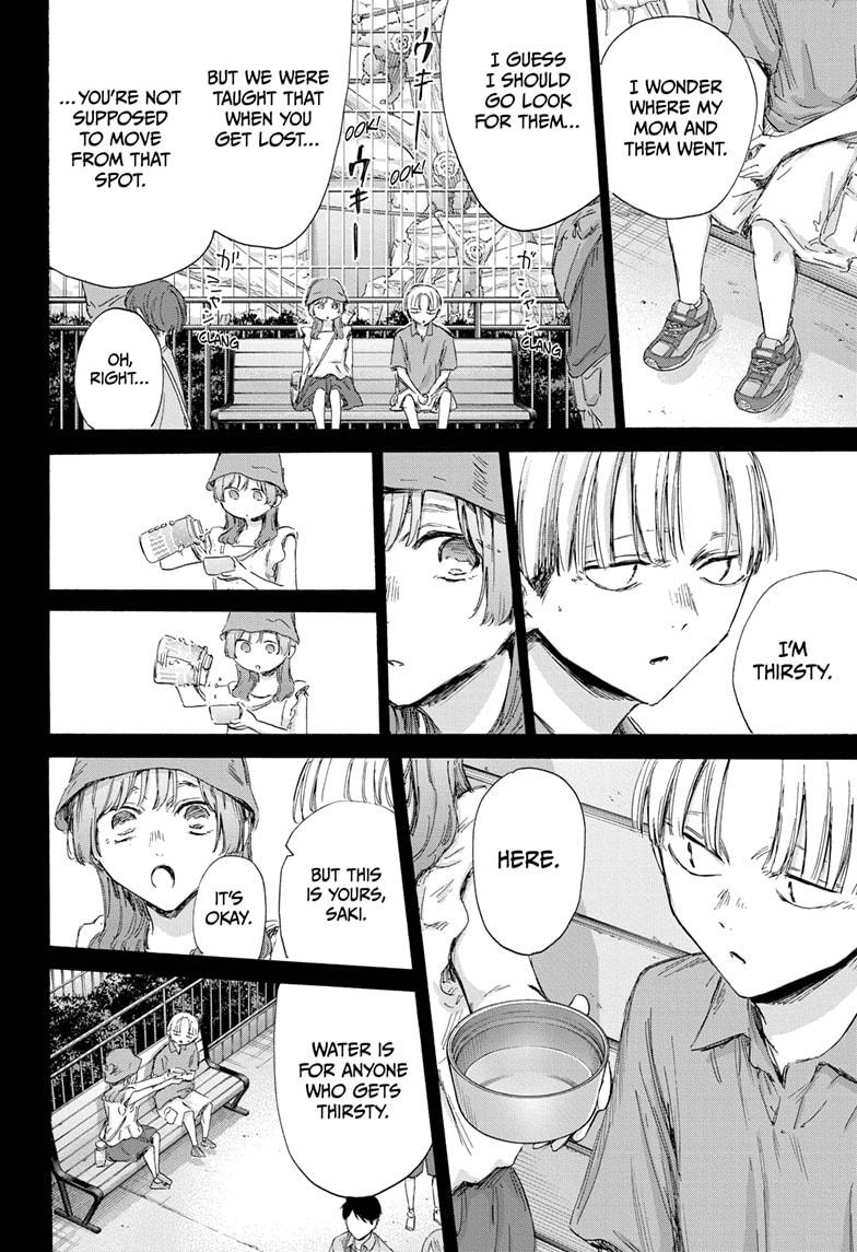 Chapter 163 (Image 6)