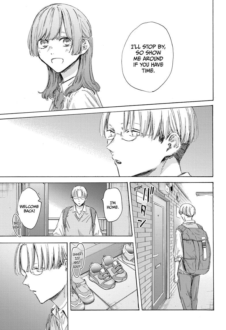 Chapter 163 (Image 5)