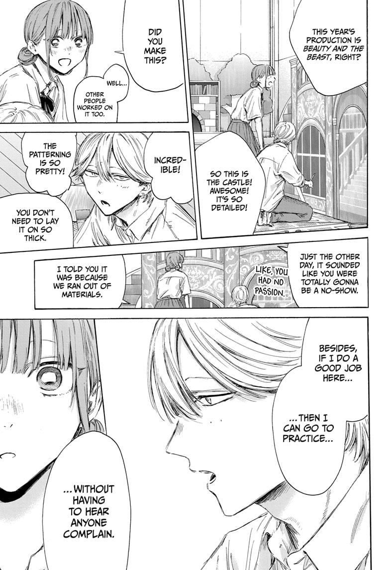 Chapter 163 (Image 13)
