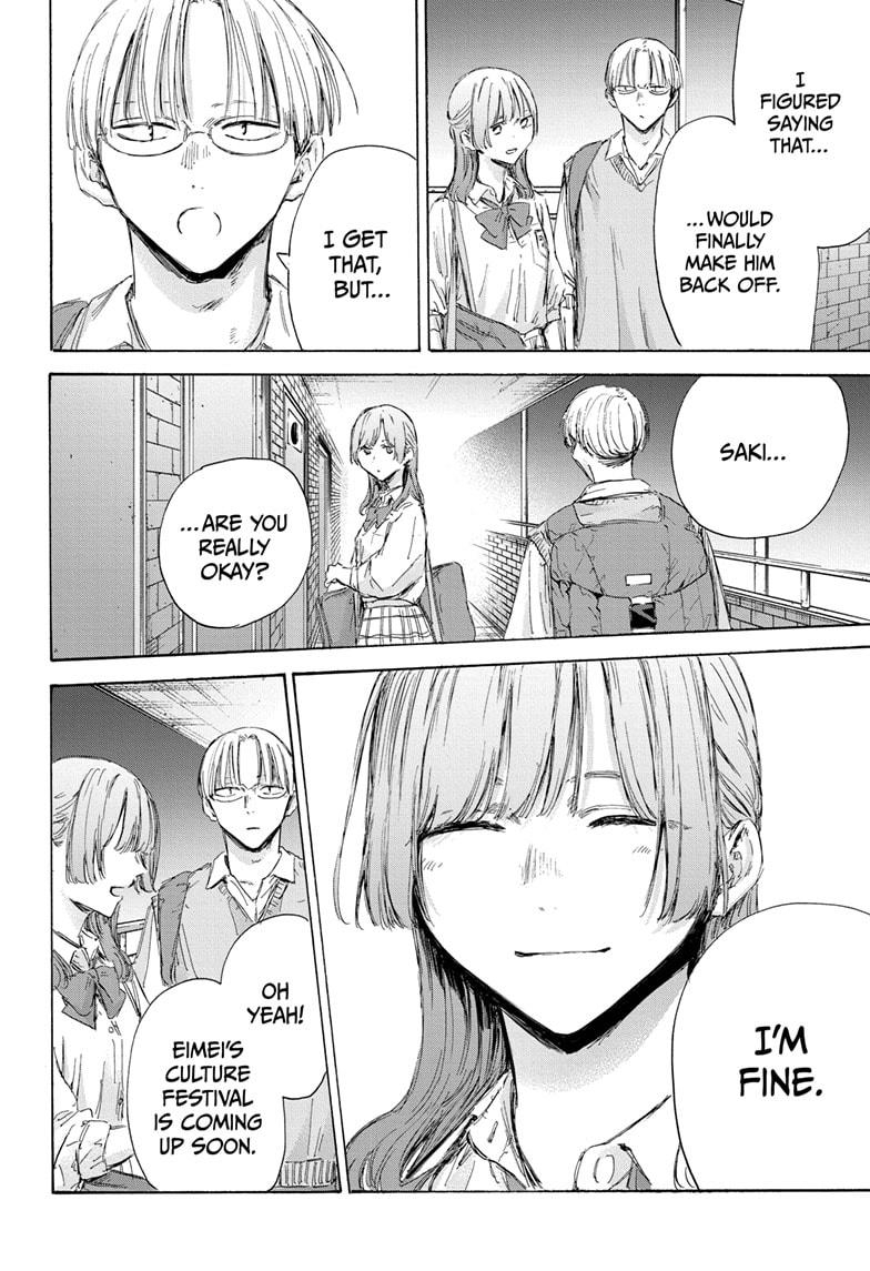 Chapter 163 (Image 4)