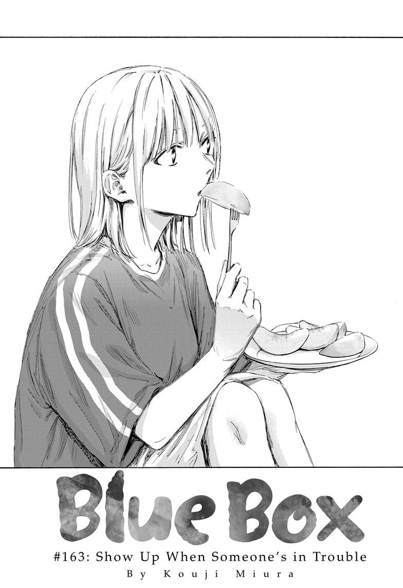 Chapter 163 (Image 1)