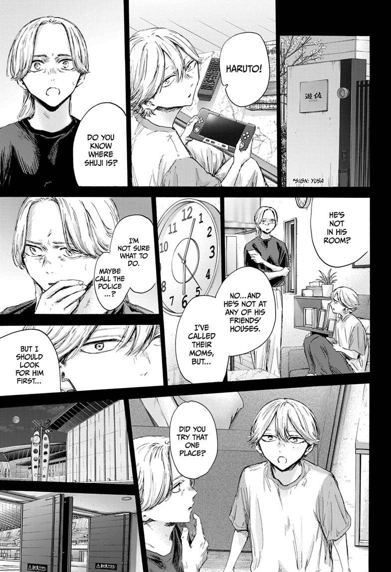 Chapter 164 (Image 7)
