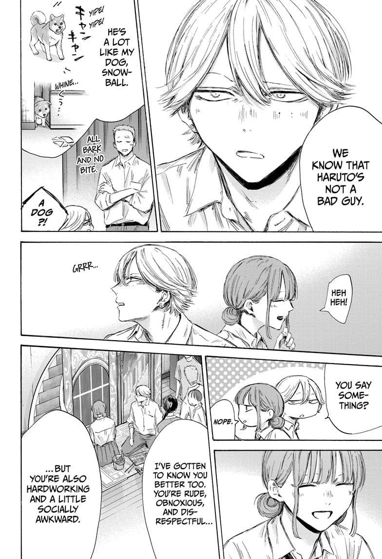 Chapter 164 (Image 18)