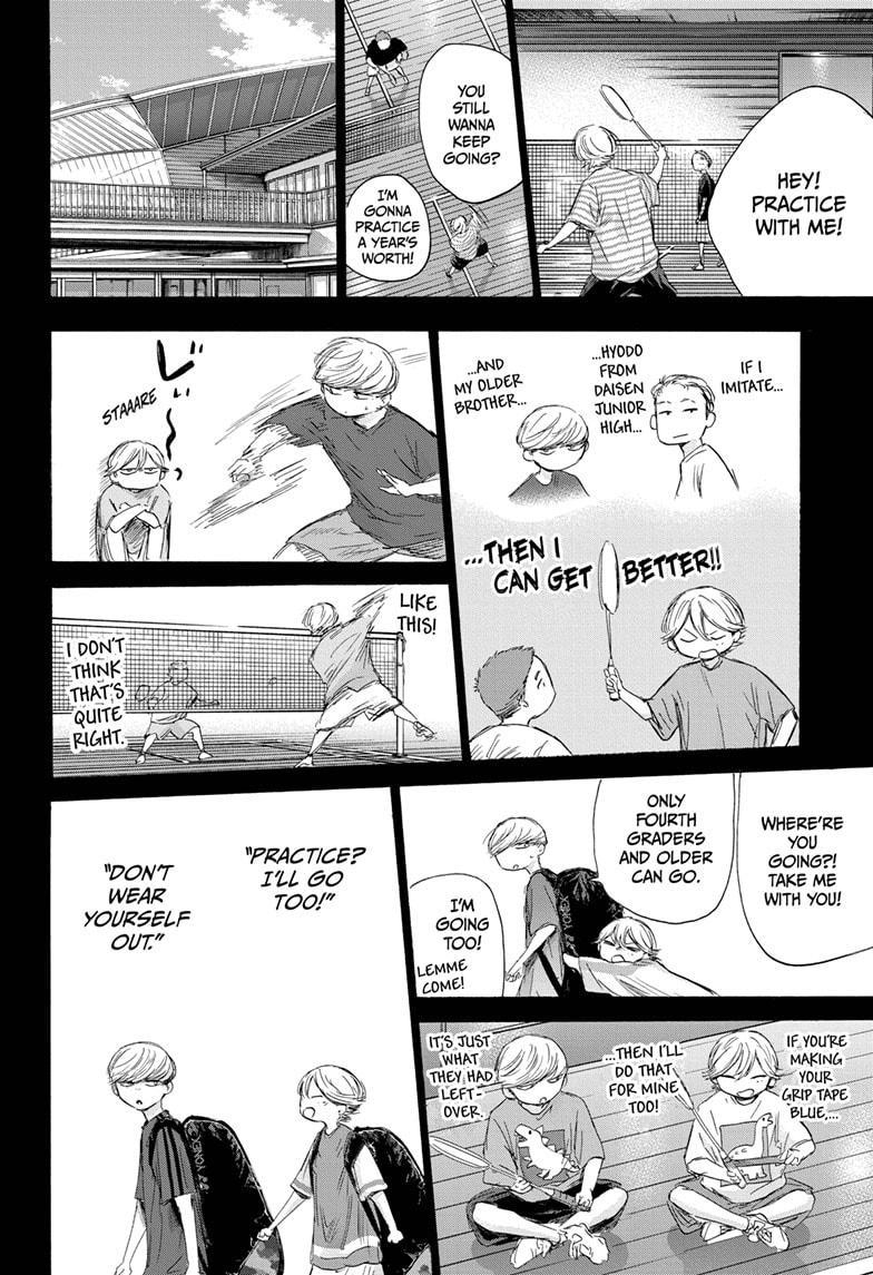 Chapter 164 (Image 6)