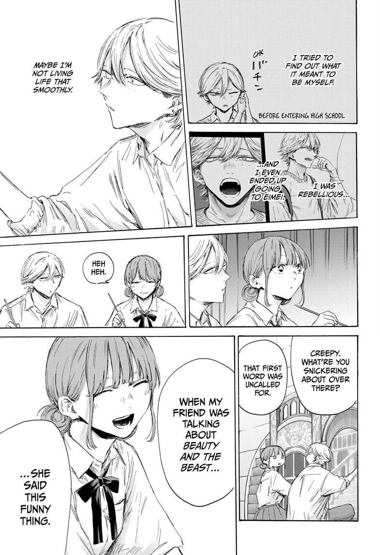 Chapter 164 (Image 13)