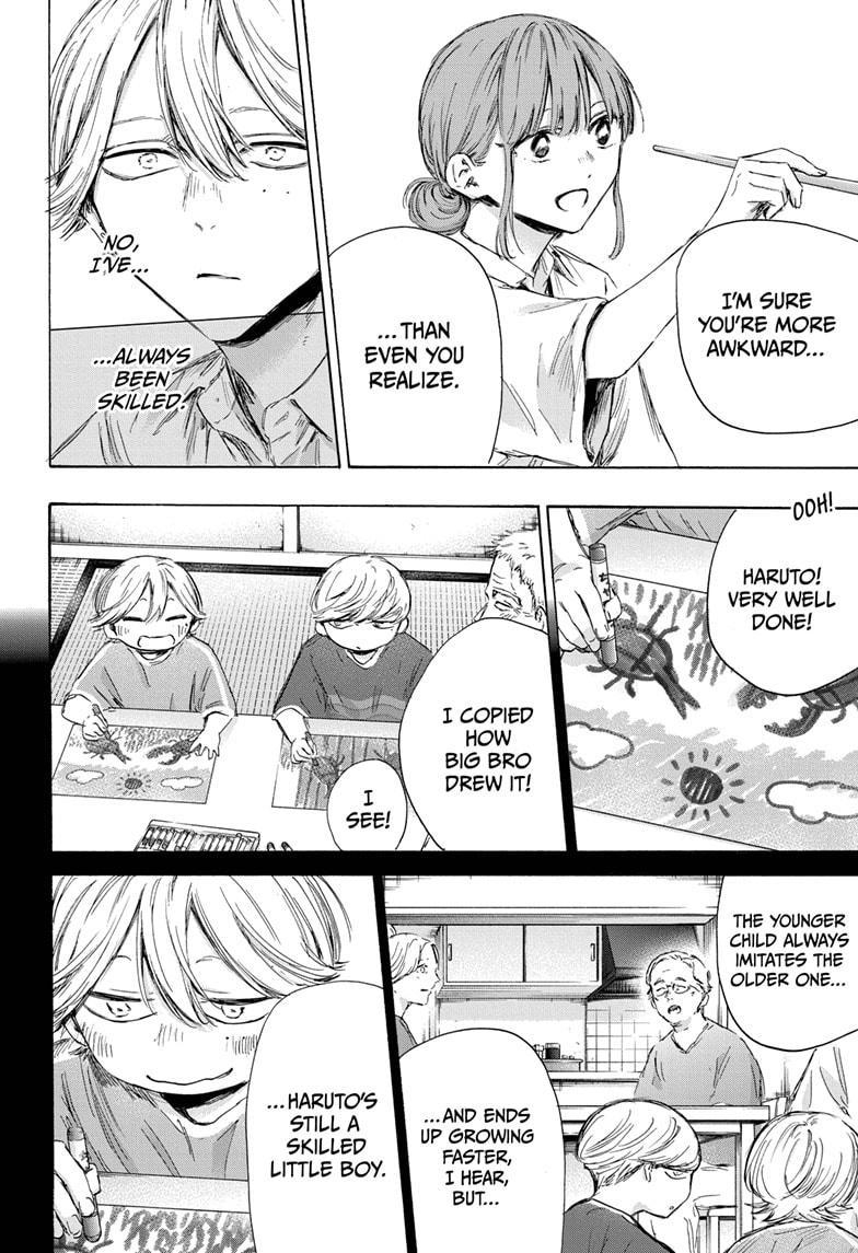 Chapter 164 (Image 4)