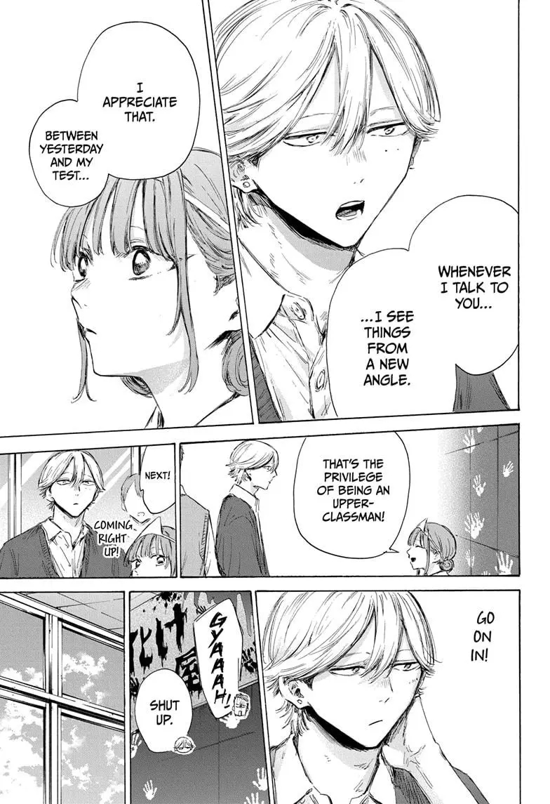 Chapter 165 (Image 7)