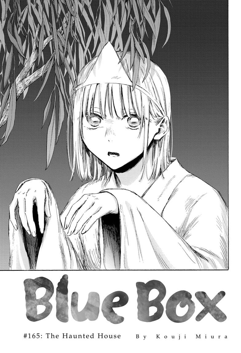 Chapter 165 (Image 1)