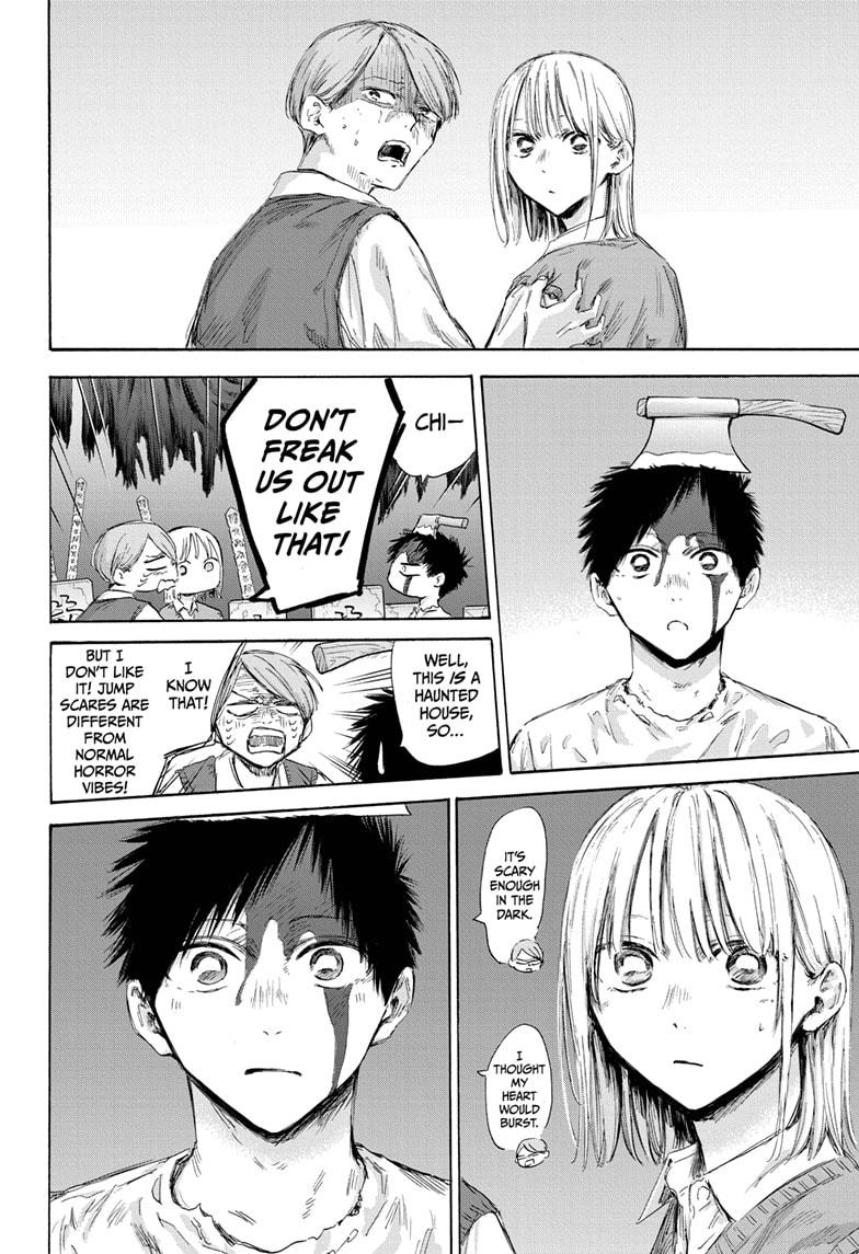 Chapter 165 (Image 4)