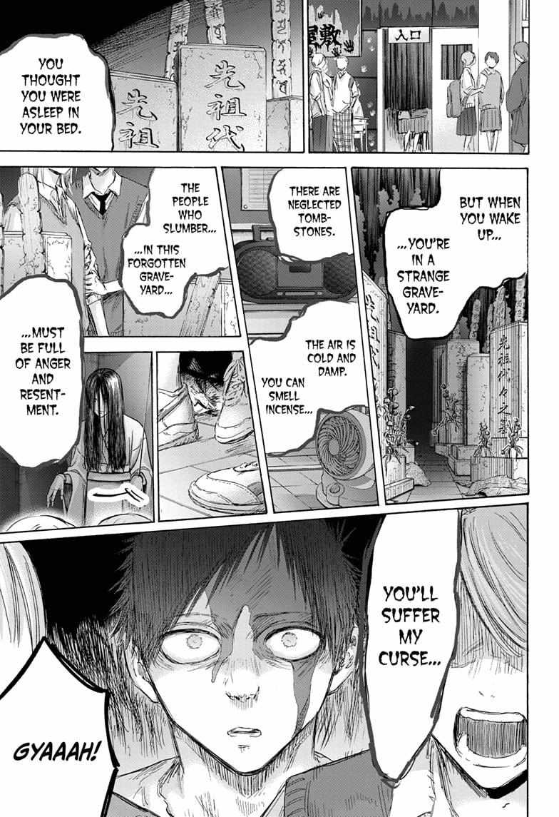 Chapter 165 (Image 3)