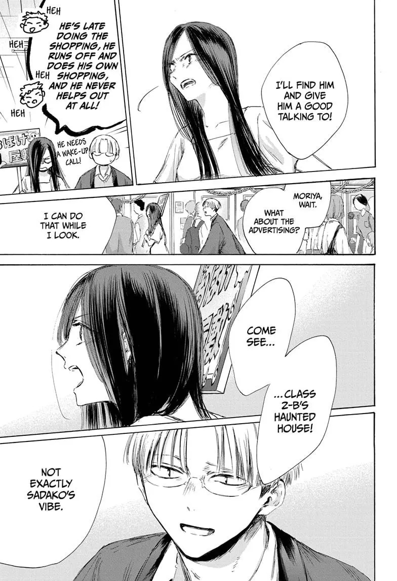 Chapter 165 (Image 11)