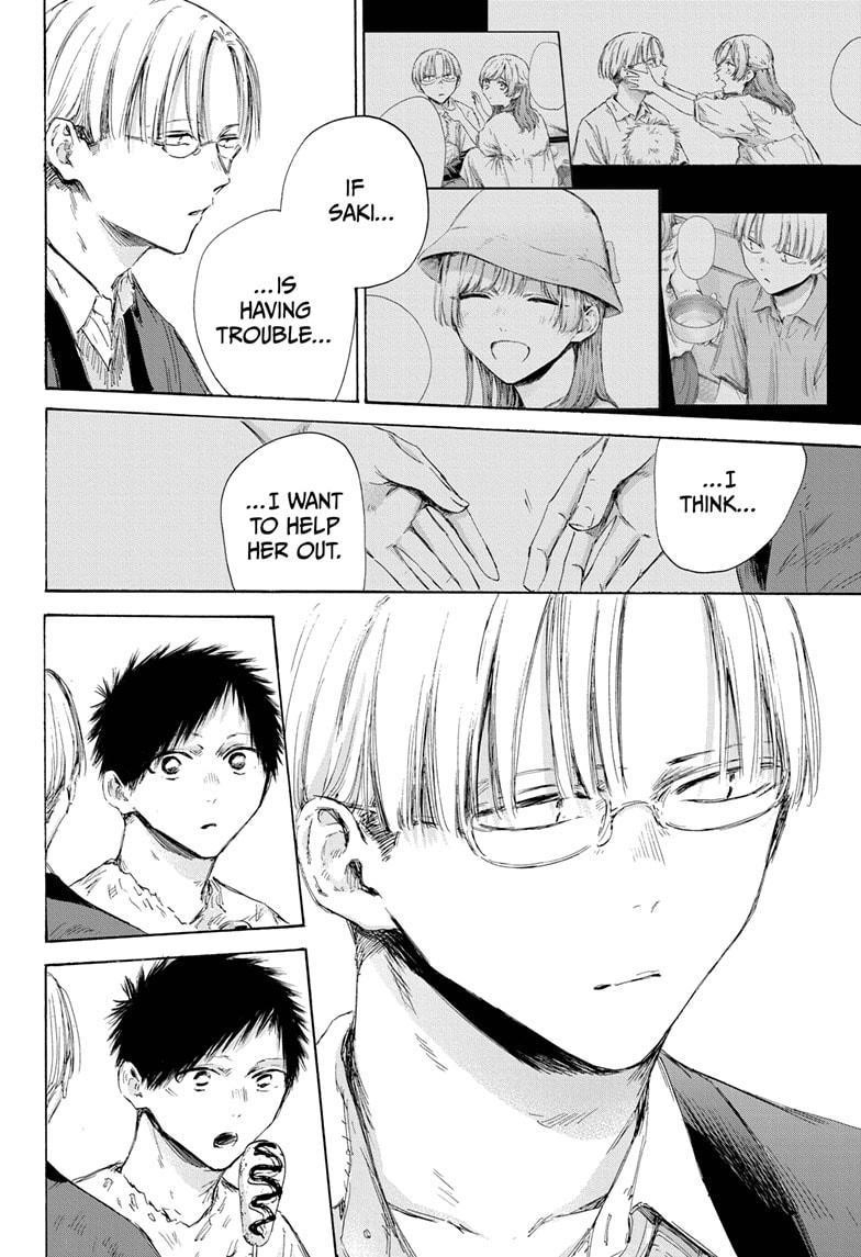Chapter 166 (Image 7)