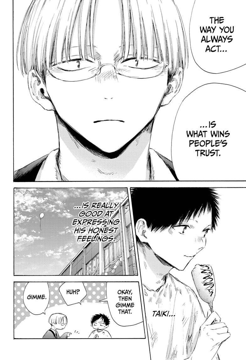 Chapter 166 (Image 9)