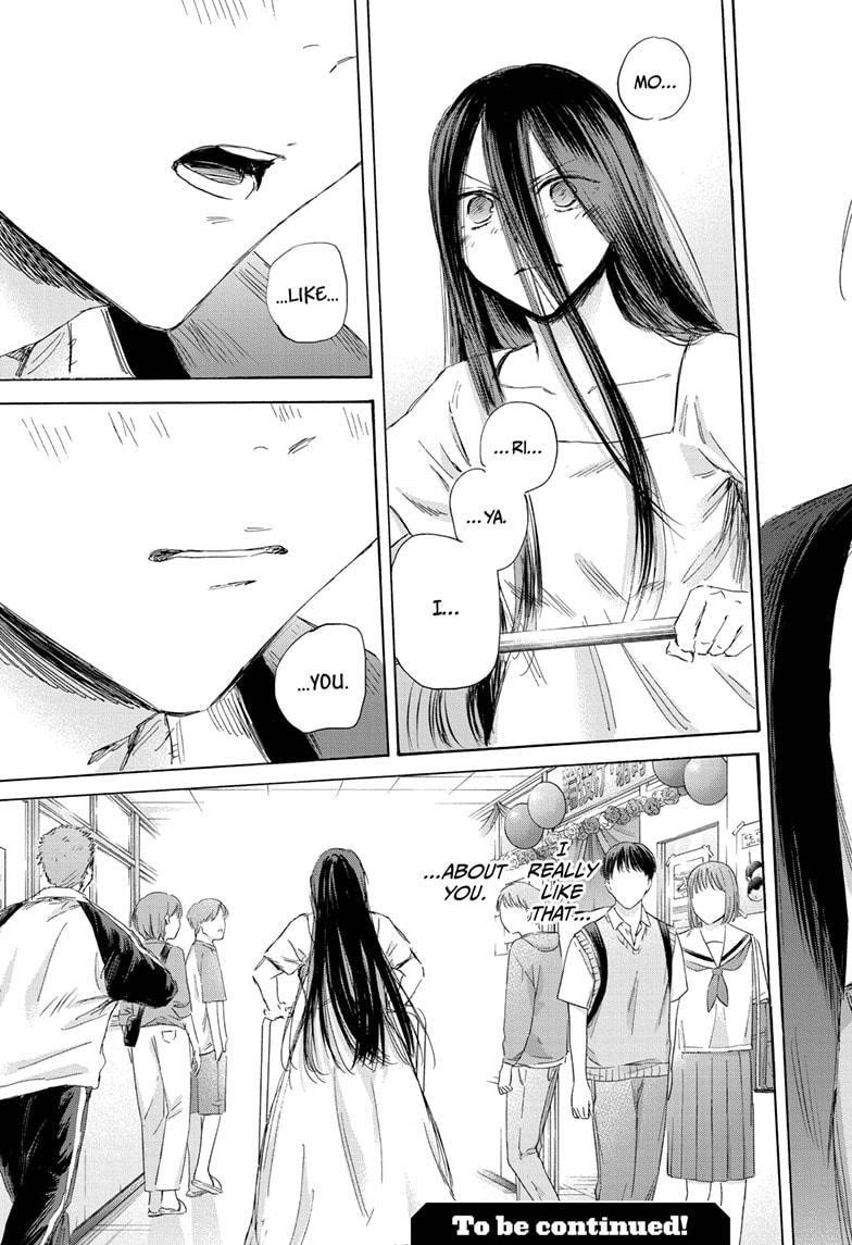 Chapter 166 (Image 22)