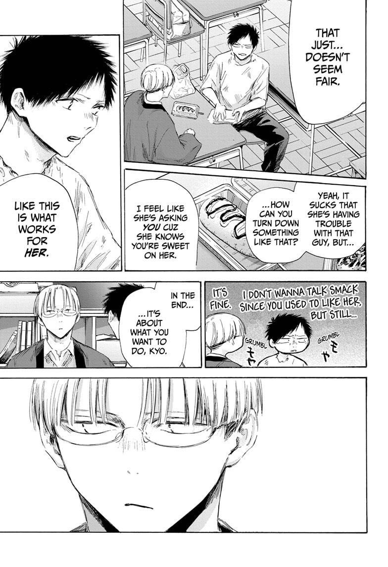 Chapter 166 (Image 6)