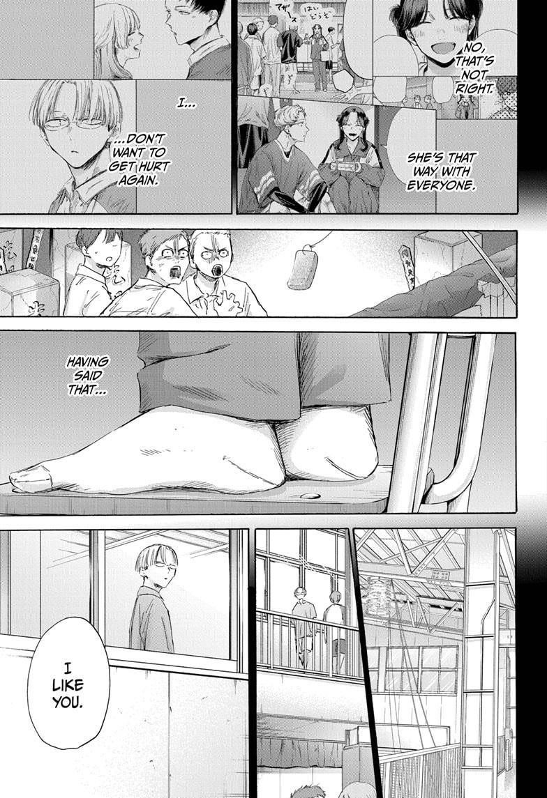 Chapter 166 (Image 14)