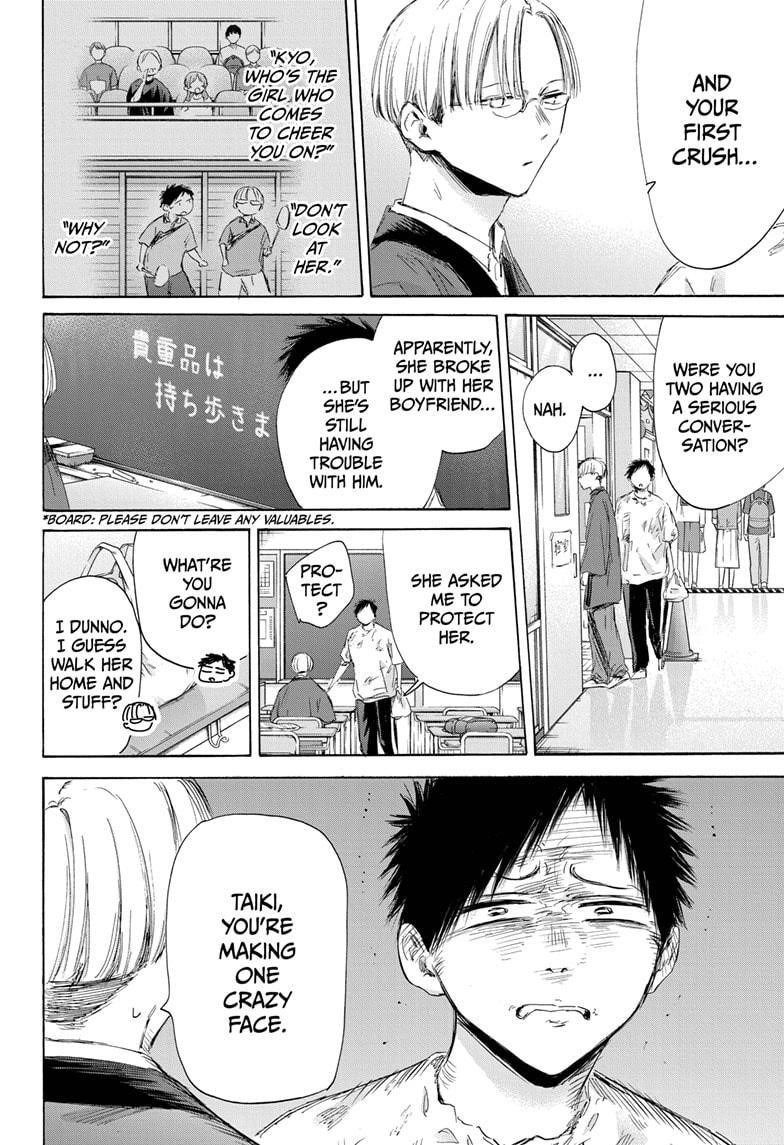 Chapter 166 (Image 5)
