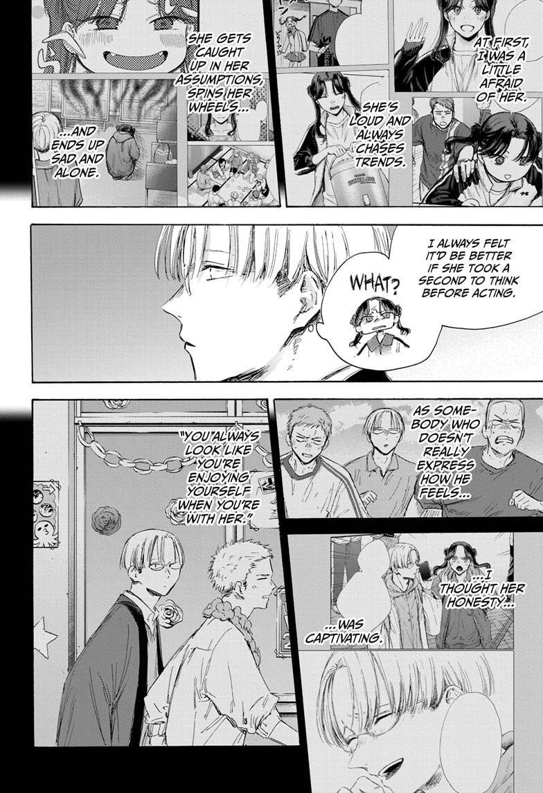 Chapter 166 (Image 13)