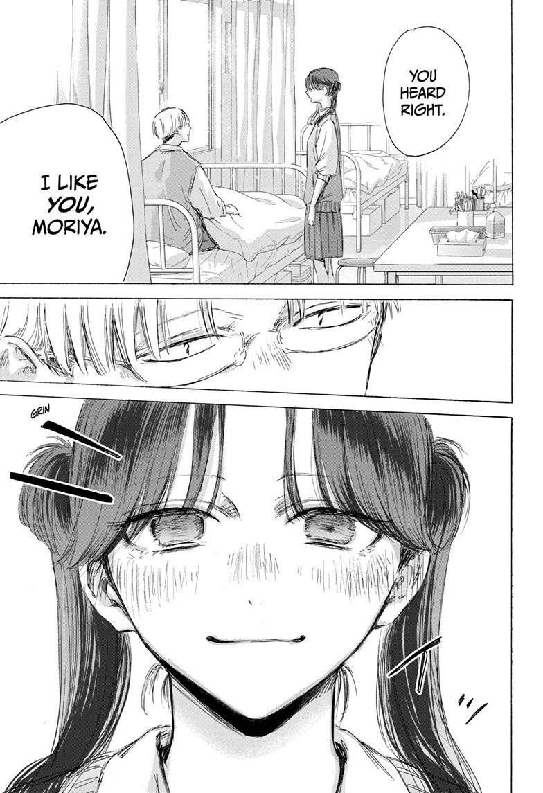 Chapter 167 (Image 16)