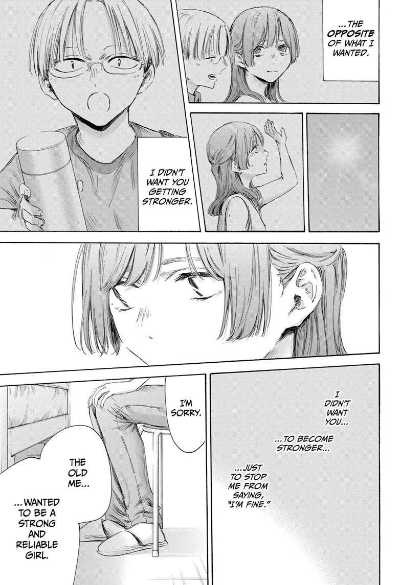 Chapter 167 (Image 7)