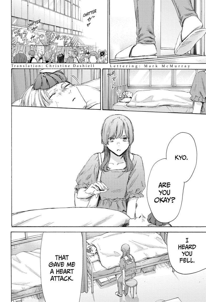 Chapter 167 (Image 4)