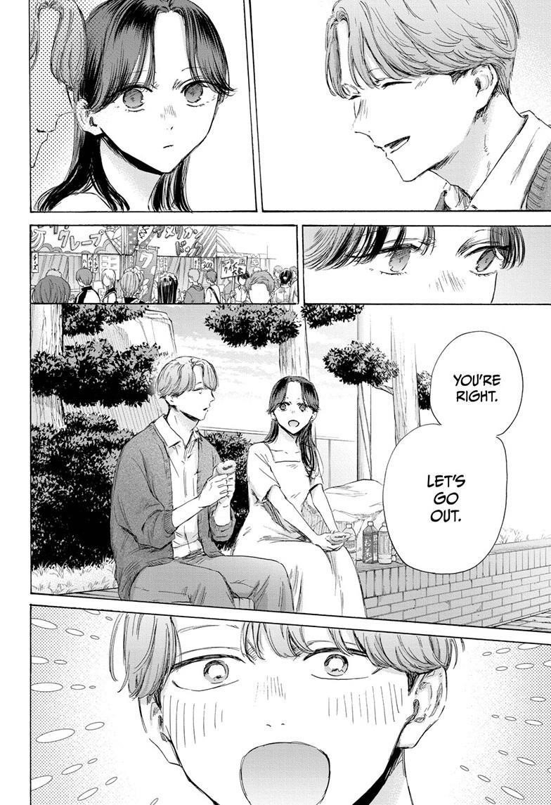Chapter 168 (Image 8)