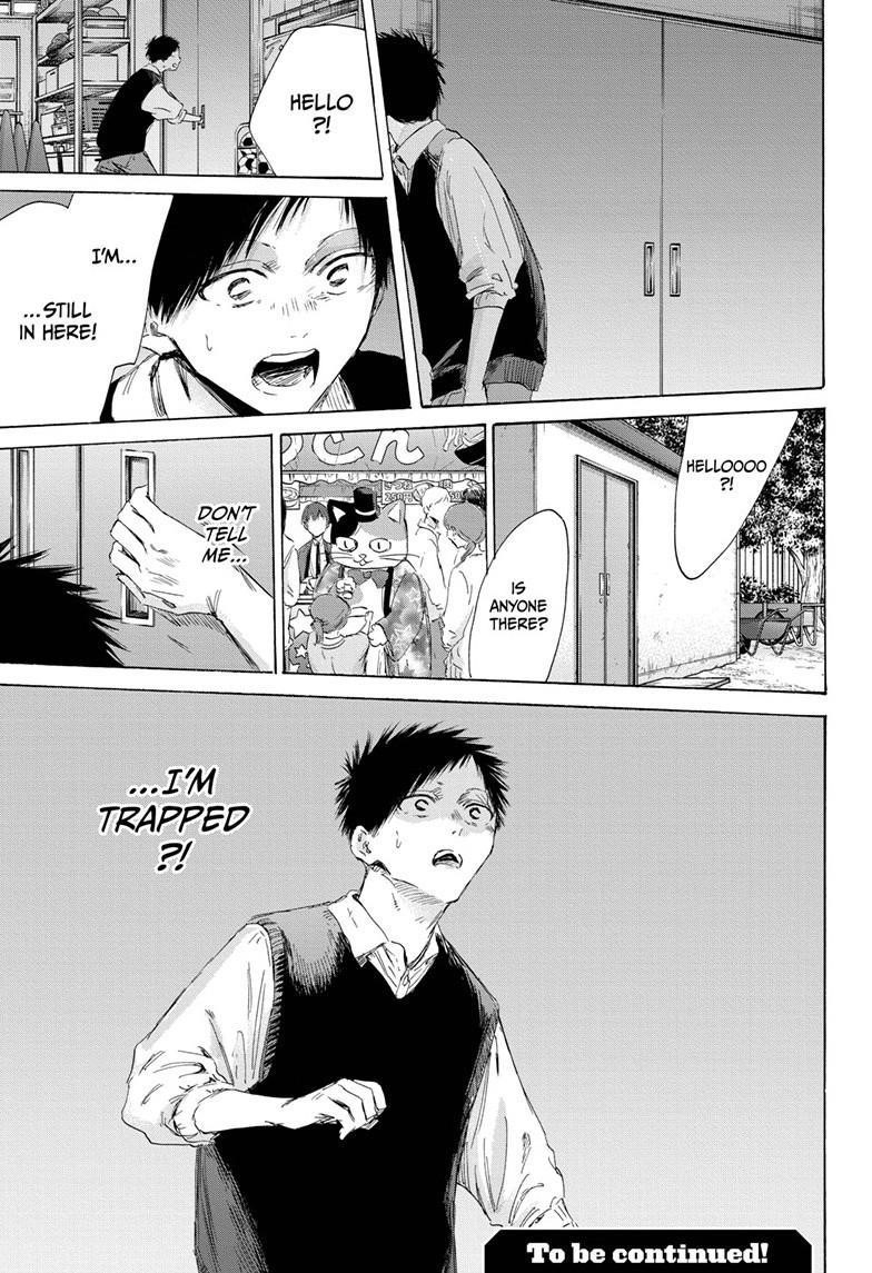 Chapter 168 (Image 19)